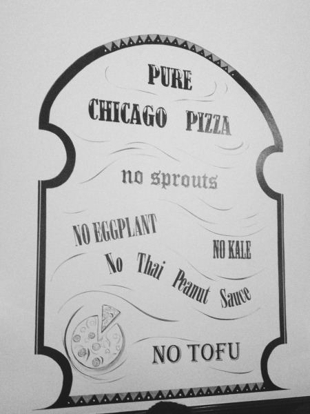 lou malnatis chicago style pizza